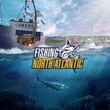 Fishing: North Atlantic