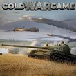 Cold War Game
