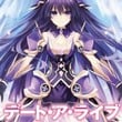 Date A Live: Rinne Utopia