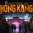 Shadowrun: Hong Kong - Extended Edition