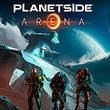 PlanetSide Arena