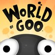 World of Goo