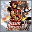 Dynasty Warriors DS: Fighter's Battle