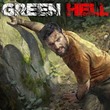 Green Hell