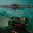 Panzer Strategy