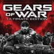 Gears of War: Ultimate Edition