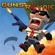 Guns Royale