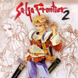 SaGa Frontier 2