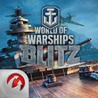 World of Warships Blitz