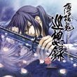 Hakuoki: Stories of Shinsengumi