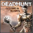 Deadhunt