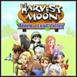 Harvest Moon: Hero of Leaf Valley