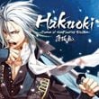 Hakuoki: Demon of the Fleeting Blossom