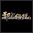 The Legend of Kage 2