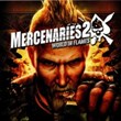Mercenaries 2: World in Flames