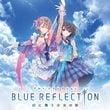 Blue Reflection