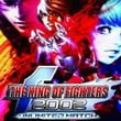 The King of Fighters 2002: Unlimited Match