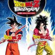 Dragon Ball Z Budokai HD Collection