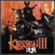 Kessen III