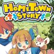 HomeTown Story