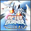 After Burner Climax