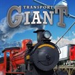 Transport Giant