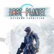 Lost Planet: Extreme Condition
