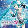 Hatsune Miku: Project DIVA X