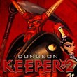 Dungeon Keeper 2