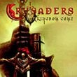 Crusaders: Thy Kingdom Come