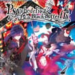 Psychedelica of the Black Butterfly