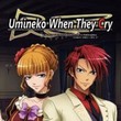 Umineko When They Cry