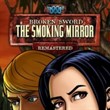 Broken Sword: The Smoking Mirror - Remastered