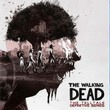 The Walking Dead: The Telltale Definitive Series