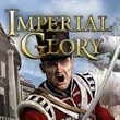 Imperial Glory