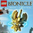 LEGO Bionicle: Mask Of Creation