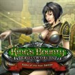 King's Bounty: Crossworlds Game of the Year Edition