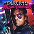 Far Cry 3: Blood Dragon