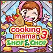 Cooking Mama 3: Shop & Chop