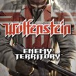 Wolfenstein: Enemy Territory