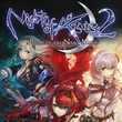 Nights of Azure 2: Bride of the New Moon