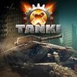 Tanki X