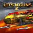 Jets'n'Guns 2