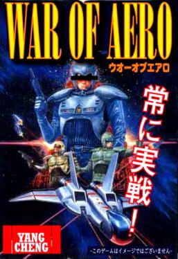 War of Aero