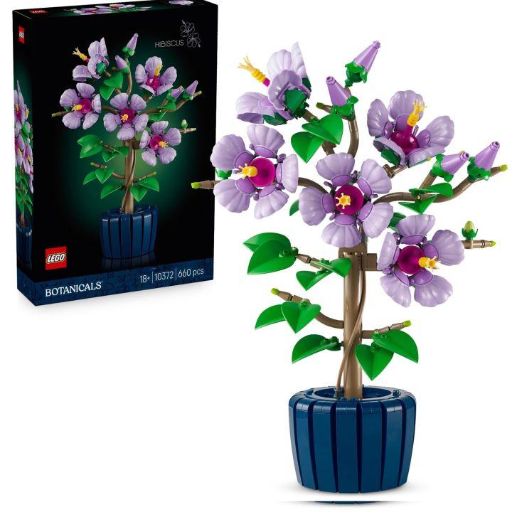 Źródło: LEGO. - Najlepsze prezenty na święta 2025 - co kupić graczom na Gwiazdkę? - dokument - 2025-12-09