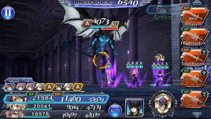 Dissidia Final Fantasy: Opera Omnia. - Lootboksy do kwadratu? Co to jest gacha i skąd się wzięła - dokument - 2021-04-06