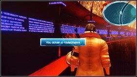 6 - Chapter XII (2) | Opis przejścia | Final Fantasy XIII - Final Fantasy XIII - poradnik do gry