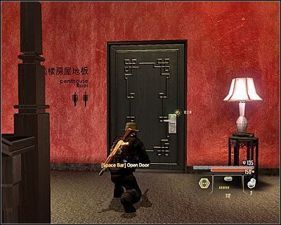 Możesz już skierować się w stronę nowo odblokowanego północnego przejścia (M17, 5) - NSB Data - Opis przejścia (1) | Tajpej | Alpha Protocol - Alpha Protocol - poradnik do gry