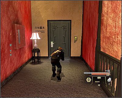 Powróć na klatkę schodową i tym razem wyjdź na najwyższe szesnaste piętro - NSB Data - Opis przejścia (1) | Tajpej | Alpha Protocol - Alpha Protocol - poradnik do gry