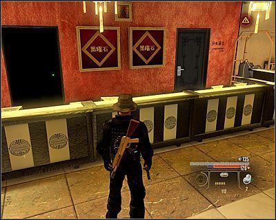 Do omówionego poniżej korytarza musisz dotrzeć w obu wersjach wydarzeń, a więc po zdobyciu danych NSB lub po udzieleniu pomocy Heckowi i zdjęciu blokady - NSB Data - Opis przejścia (3) | Tajpej | Alpha Protocol - Alpha Protocol - poradnik do gry